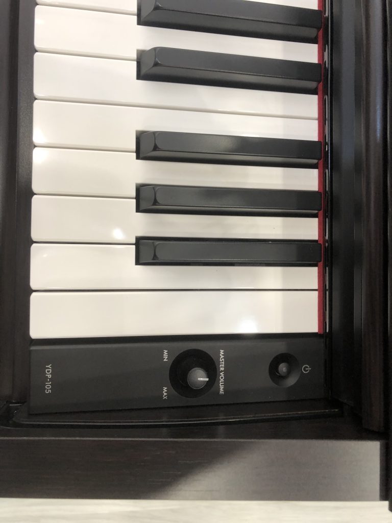 Yamaha Urban Music