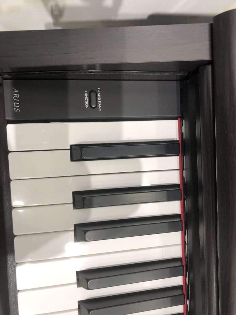 Yamaha Urban Music